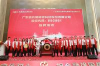 cbecbdb65db94b1d7a6ee93cbd3ec840